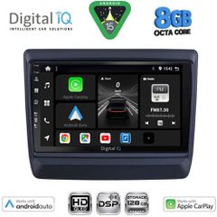 DIGITAL IQ BXF 7256_CPAA (9inc) MULTIMEDIA TABLET for ISUZU DMAX mod. 2020-2026 | Pancarshop
