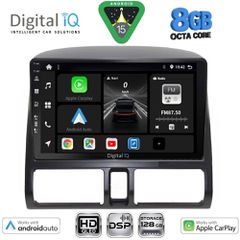 DIGITAL IQ BXF 7196_CPAA CLIMA (9inc) MULTIMEDIA TABLET for HONDA CRV mod. 1996-2006 | Pancarshop