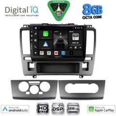 DIGITAL IQ BXF 7465_CPAA (9inc) MULTIMEDIA TABLET for NISSAN TIDA mod. 2004-2013 | Pancarshop