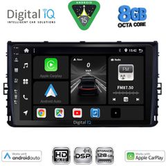 DIGITAL IQ BXF 7758_CPAA (9inc) MULTIMEDIA TABLET for VW POLO – TROC – TCROSS mod. 2017-2026 | Pancarshop