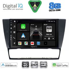 DIGITAL IQ BXF 7043_CPAA (9inc) MULTIMEDIA TABLET for BMW E90-E91-E92-E93 mod. 2005-2012 | Pancarshop