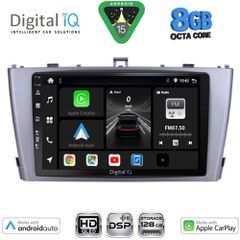 DIGITAL IQ BXF 7705SL_CPAA (9inc) MULTIMEDIA TABLET for TOYOTA AVENSIS (T27) mod. 2009-2015 (SILVER) | Pancarshop