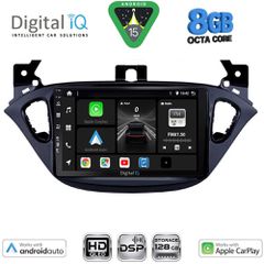 DIGITAL IQ BXF 7486_CPAA (9inc) MULTIMEDIA TABLET for OPEL ADAM - CORSA E  mod. 2014-2019 | Pancarshop