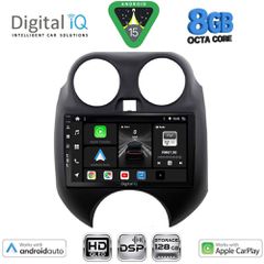 DIGITAL IQ BXF 7459_CPAA (9inc) MULTIMEDIA TABLET for NISSAN MICRA mod. 2010-2014 | Pancarshop