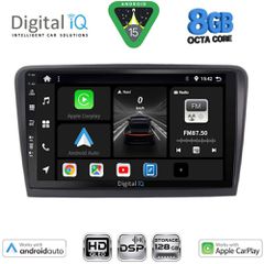DIGITAL IQ BXF 7601_CPAA (9inc) MULTIMEDIA TABLET for SKODA RAPID mod. 2012-2023 | Pancarshop