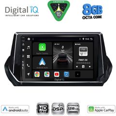 DIGITAL IQ BXF 7509_CPAA (9inc) MULTIMEDIA TABLET for PEUGEOT 208 – 2008 mod. 2021-2026 | Pancarshop