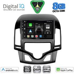 DIGITAL IQ BXF 7231_CPAA CLIMA (9inc) MULTIMEDIA TABLET for HYUNDAI i30 mod. 2007-2012 | Pancarshop