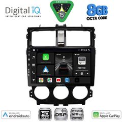 DIGITAL IQ BXF 7435_CPAA (9inc) MULTIMEDIA TABLET for MITSUBISHI COLT mod. 2013-2023 | Pancarshop