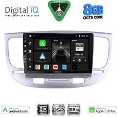 DIGITAL IQ BXF 7313_CPAA (9inc) MULTIMEDIA TABLET for KIA RIO mod. 2005-2011 | Pancarshop