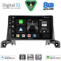 DIGITAL IQ BXF 7519_CPAA (9inc) MULTIMEDIA TABLET for PEUGEOT 3008 - 5008 mod. 2016-2024 | Pancarshop