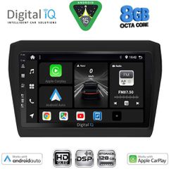 DIGITAL IQ BXF 7686_CPAA (9inc) MULTIMEDIA TABLET for SUZUKI SWIFT mod. 2017-2026 | Pancarshop