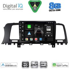 DIGITAL IQ BXF 7462_CPAA (9inc) MULTIMEDIA TABLET for NISSAN MURANO mod. 2007-2014 | Pancarshop