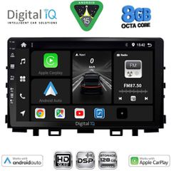 DIGITAL IQ BXF 7316_CPAA (9inc) MULTIMEDIA TABLET for KIA RIO mod. 2018-2026 – STONIC mod. 2017-2026 | Pancarshop