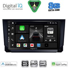DIGITAL IQ BXF 7573_CPAA (9inc) MULTIMEDIA TABLET for SEAT ARONA - IBIZA mod. 2018-2026 | Pancarshop