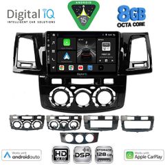 DIGITAL IQ BXF 7720_CPAA (9inc) MULTIMEDIA TABLET for TOYOTA HILUX mod. 2005-2016 | Pancarshop