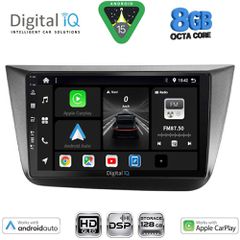 DIGITAL IQ BXF 7570_CPAA (9inc) MULTIMEDIA TABLET for SEAT ALTEA mod. 2004-2015 | Pancarshop