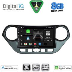 DIGITAL IQ BXF 7224_CPAA (9inc) MULTIMEDIA TABLET for HYUNDAI i10 mod. 2014-2020 | Pancarshop