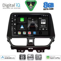 DIGITAL IQ BXF 7673_CPAA (9inc) MULTIMEDIA TABLET for SUZUKI BALENO mod. 2022-2026 | Pancarshop