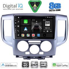 DIGITAL IQ BXF 7458SL_CPAA (9inc) MULTIMEDIA TABLET for NISSAN NV 200 mod. 2009-2020 (SILVER) | Pancarshop