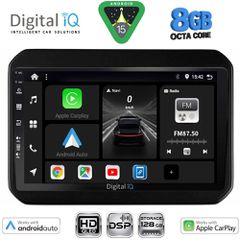 DIGITAL IQ BXF 7676_CPAA (9inc) MULTIMEDIA TABLET for SUZUKI IGNIS mod. 2016-2026 | Pancarshop