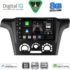 DIGITAL IQ BXF 7441_CPAA A/C (9inc) MULTIMEDIA TABLET for MITSUBISHI OUTLANDER mod. 2001-2005 | Pancarshop
