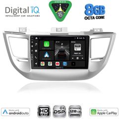 DIGITAL IQ BXF 7243_CPAA (9inc) MULTIMEDIA TABLET for HYUNDAI TUCSON mod. 2015-2019 | Pancarshop
