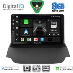 DIGITAL IQ BXF 7150_CPAA (9inc) MULTIMEDIA TABLET for FORD ECOSPORT mod. 2012-2018 | Pancarshop