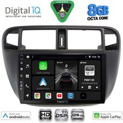 DIGITAL IQ BXF 7186_CPAA A/C (9inc) MULTIMEDIA TABLET for HONDA CIVIC mod. 1995-2001 | Pancarshop