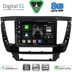 DIGITAL IQ BXF 7447S_CPAA (9inc) MULTIMEDIA TABLET for MITSUBISHI PAJERO SPORT mod. 2020-2026 | Pancarshop
