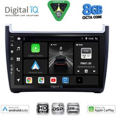 DIGITAL IQ BXF 7757_CPAA (9inc) MULTIMEDIA TABLET for VW POLO mod. 2014-2017 | Pancarshop