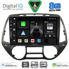 DIGITAL IQ BXF 7226_CPAA (9inc) MULTIMEDIA TABLET for HYUNDAI i20 mod. 2008-2014 | Pancarshop
