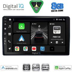 DIGITAL IQ BXF 7081_CPAA (9inc) MULTIMEDIA TABLET for CITROEN – PEUGEOT mod. 2008-2018 | Pancarshop