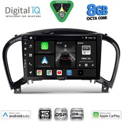 DIGITAL IQ BXF 7452_CPAA (9inc) MULTIMEDIA TABLET for NISSAN JUKE mod. 2009-2020 | Pancarshop