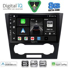 DIGITAL IQ BXF 7073_CPAA (9inc) MULTIMEDIA TABLET for CHEVROLET EPICA mod. 2006-2011 | Pancarshop