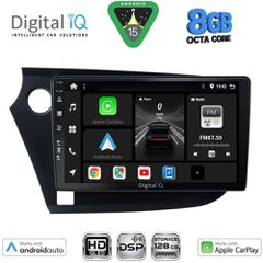 DIGITAL IQ BXF 7205_CPAA (9inc) MULTIMEDIA TABLET for HONDA INSIGHT mod. 2009-2014 | Pancarshop
