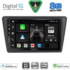 DIGITAL IQ BXF 7600_CPAA (9inc) MULTIMEDIA TABLET for SKODA RAPID SPACEBACK mod. 2014-2019 | Pancarshop