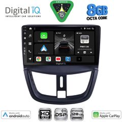DIGITAL IQ BXF 7507_CPAA (9inc) MULTIMEDIA TABLET for PEUGEOT 207 mod. 2007-2014 | Pancarshop