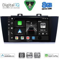 DIGITAL IQ BXF 7668_CPAA (9inc) MULTIMEDIA TABLET for SUBARU LEGACY - OUTBACK mod. 2014-2019 | Pancarshop