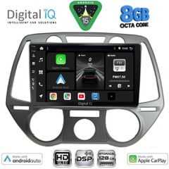 DIGITAL IQ BXF 7228_CPAA A/C (9inc) MULTIMEDIA TABLET for HYUNDAI i20 mod. 2008-2012 | Pancarshop