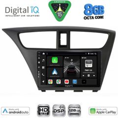 DIGITAL IQ BXF 7190_CPAA (9inc) MULTIMEDIA TABLET for HONDA CIVIC mod. 2012-2016 | Pancarshop