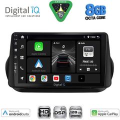 DIGITAL IQ BXF 7142_CPAA (9inc) MULTIMEDIA TABLET for CITROEN – FIAT – PEUGEOT mod. 2008-2018 | Pancarshop