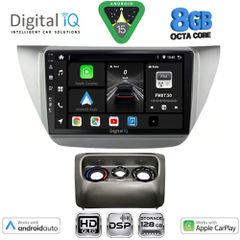 DIGITAL IQ BXF 7433_CPAA (9inc) MULTIMEDIA TABLET for MITSUBISHI LANCER mod. 2000-2007 | Pancarshop