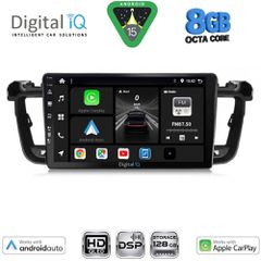 DIGITAL IQ BXF 7518_CPAA (9inc) MULTIMEDIA TABLET for PEUGEOT 508 mod. 2010-2016 | Pancarshop