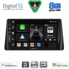 DIGITAL IQ BXF 7158_CPAA (9inc) MULTIMEDIA TABLET for FORD FOCUS mod. 2019-2025 | Pancarshop