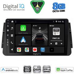 DIGITAL IQ BXF 7460_CPAA (9inc) MULTIMEDIA TABLET for NISSAN MICRA mod. 2017-2025 | Pancarshop