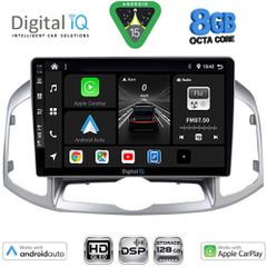 DIGITAL IQ BXF 7071_CPAA (10inc) MULTIMEDIA for CHEVROLET CAPTIVA mod. 2012-2018 | Pancarshop