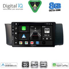 DIGITAL IQ BXF 7669_CPAA (9inc) MULTIMEDIA TABLET for TOYOTA GT86 - SUBARU BRZ mod. 2012-2026 | Pancarshop