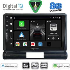 DIGITAL IQ BXF 7093L_CPAA (9inc) MULTIMEDIA TABLET for CITROEN C3 - DS3 mod. 2016-2024 Low Version | Pancarshop