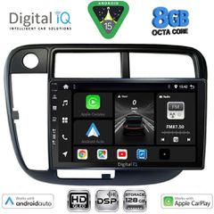DIGITAL IQ BXF 7186_CPAA CLIMA (9inc) MULTIMEDIA TABLET for HONDA CIVIC mod. 1995-2001 | Pancarshop