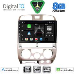 DIGITAL IQ BXF 7253SL_CPAA (9inc) MULTIMEDIA TABLET for ISUZU D-MAX mod. 2002-2008 (SILVER) | Pancarshop
